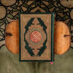 Zwarte komijn profeet mohammed